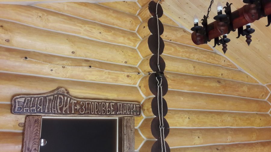 Электромонтажные работы